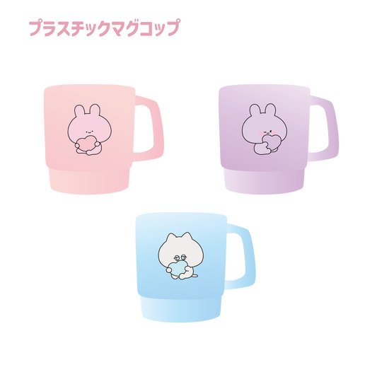 [Asamimi-chan] Plastic mug (pajama party) [shipped in early October]