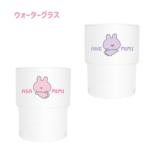 [Asamimi-chan] Wasserglas (Asamimi BASIC May) [Versand Mitte Juli]
