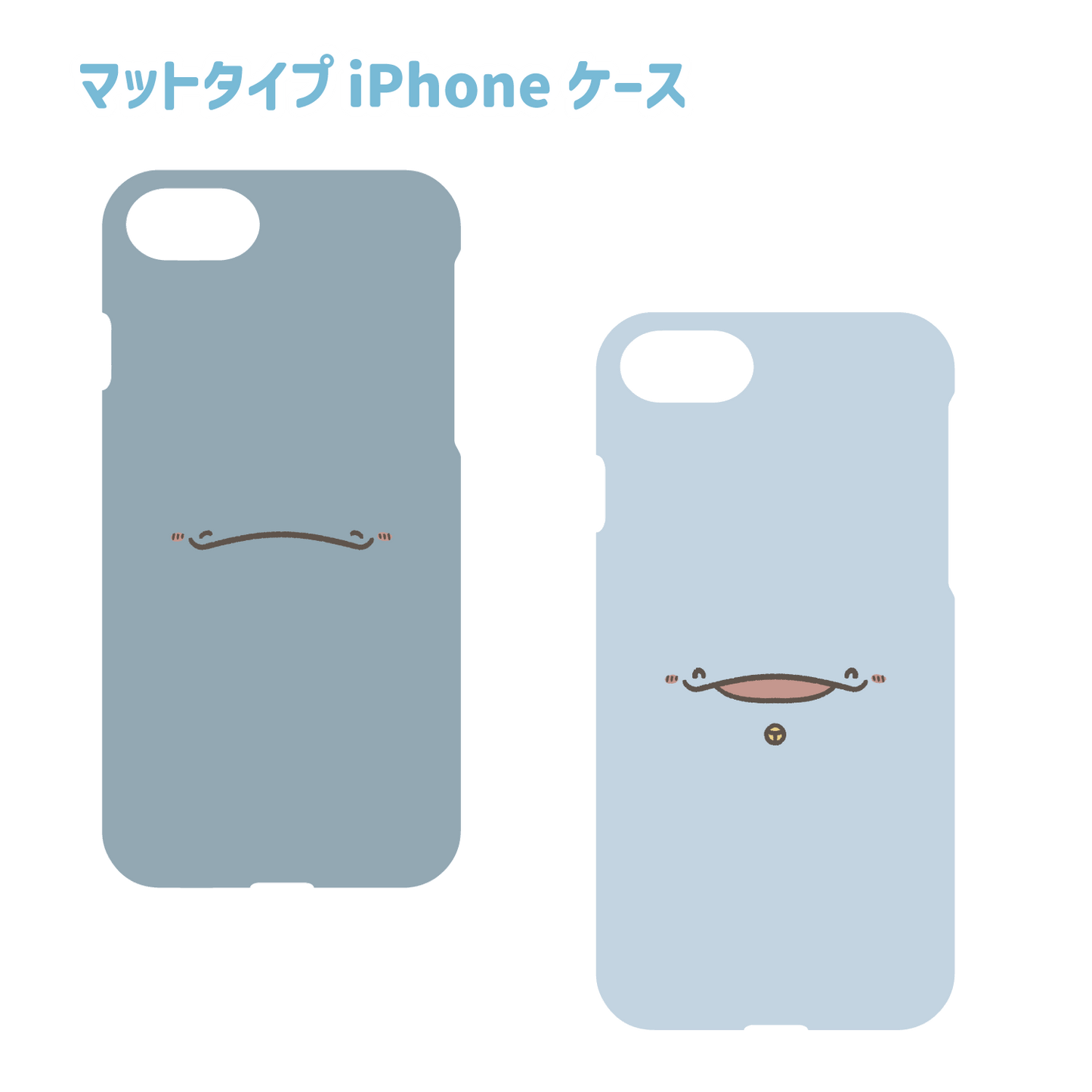 [Eltern-Kind-Delphin] Matte iPhone-Hülle [Versand Mitte Juli]