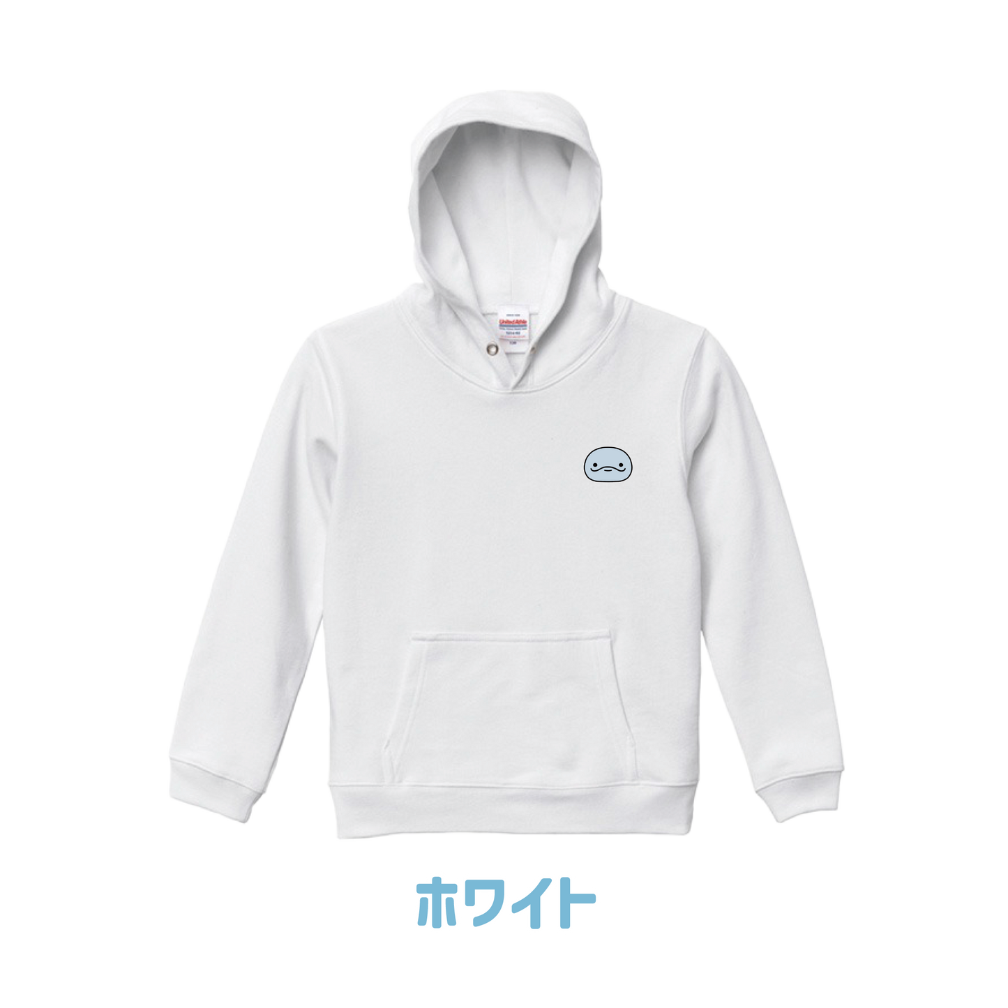 【親子イルカ】ワンポイント刺繍パーカー（キッズサイズ）【1月下旬発送】