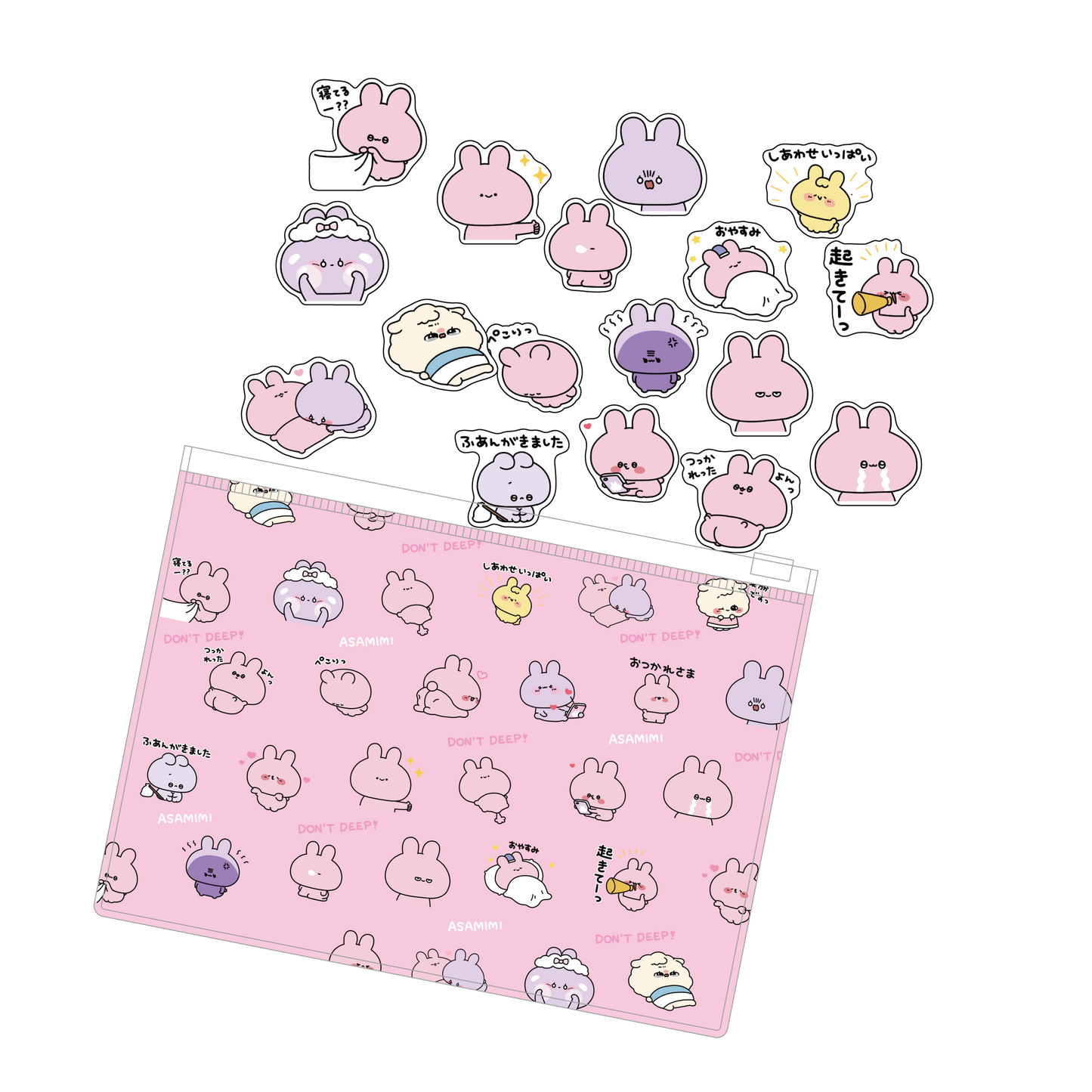 [ASAMIMICHAN] Flake Seal & All-over Pattern Clear Slider Pouch Set [Versand Mitte Oktober]