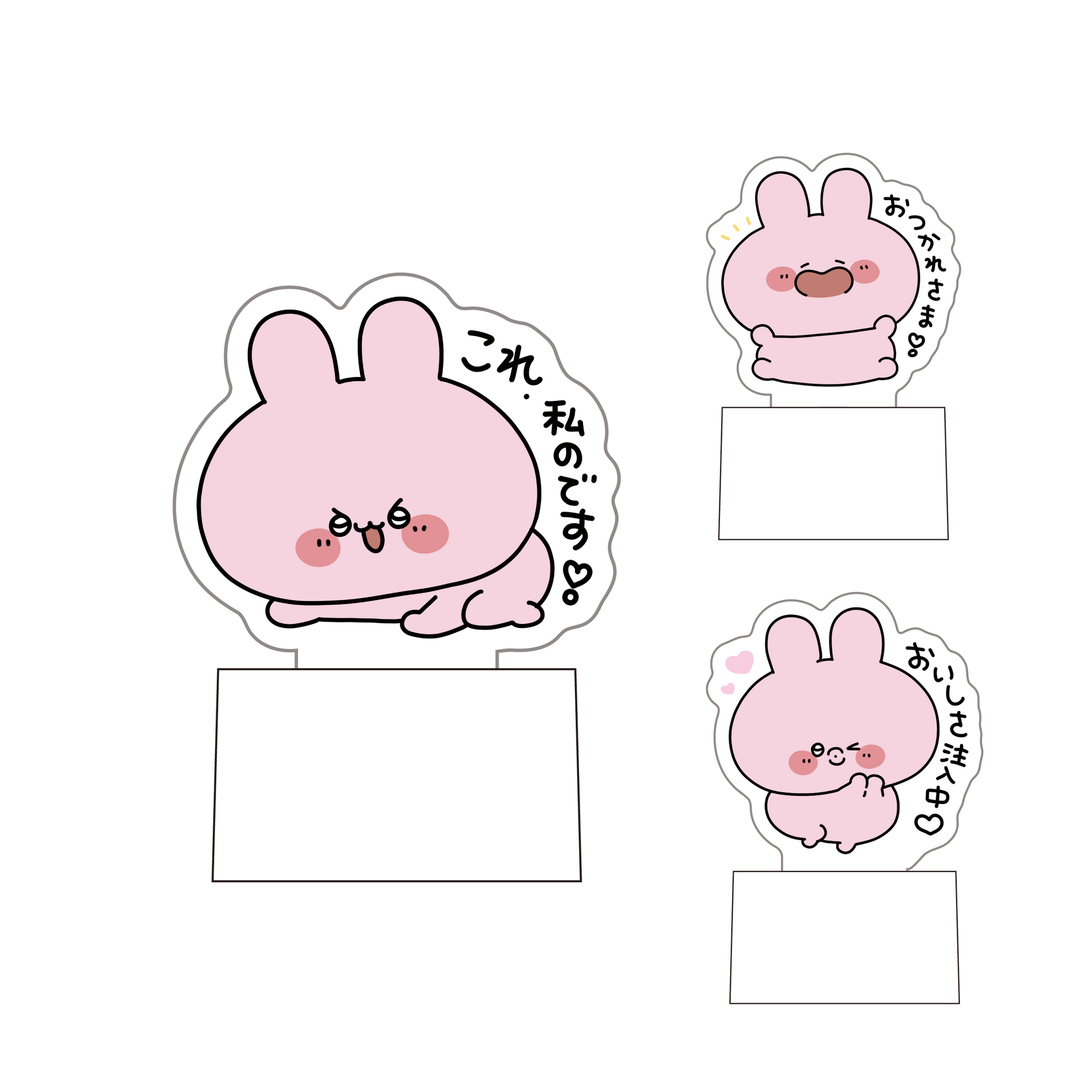 みみ様 おまとめ あさみみちゃん】ランダムアクスタボトルキャップコンプリートセット