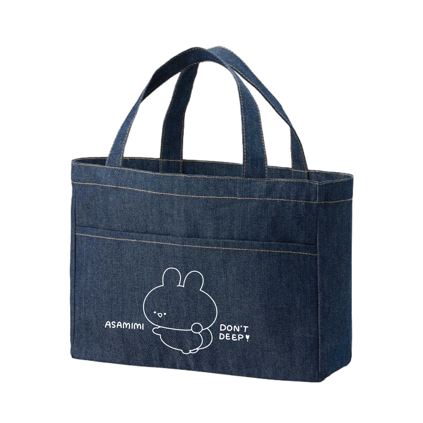 【あさみみちゃん】デニムフロントポケットトートバッグ【4月中旬発送】