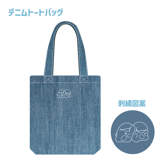 【親子海豚】刺繡牛仔手提包【7月中旬出貨】