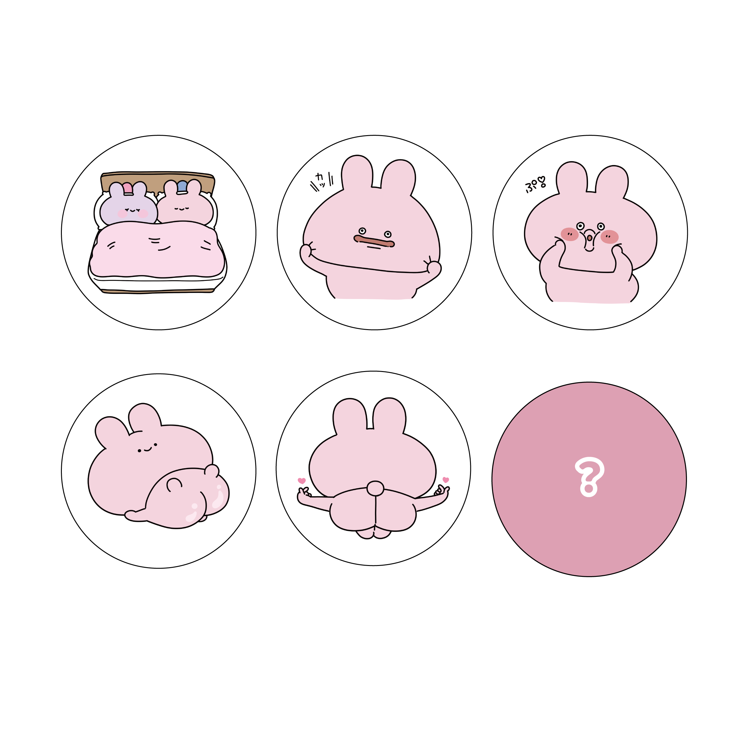 あーぴ様▼専用オーダーページ イラストオーダー 専用ページ オーダー様用（ちゅーぴー様専用ページ