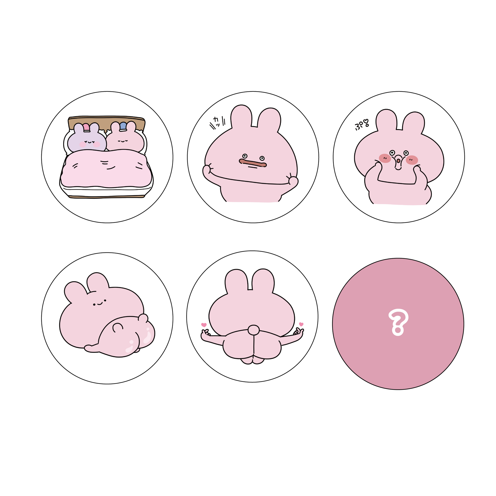 ぐっちゃん様専用 ぐっちゃんさま専用 ちゃんみさま専用 ちゃん ぐっちゃん様専用 ぐっちゃんさま専用 ちゃんみさま専用 ちゃん