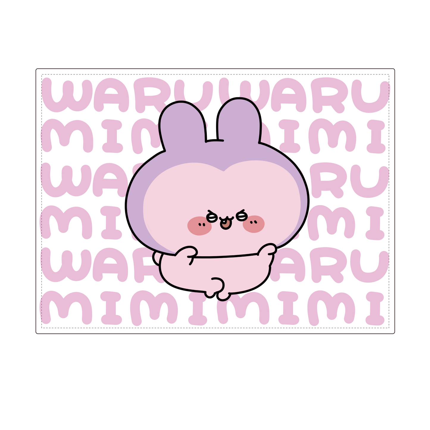 [ASAMIMICHAN] WARUMIMICHAN Blanket [Shipping in late-August]