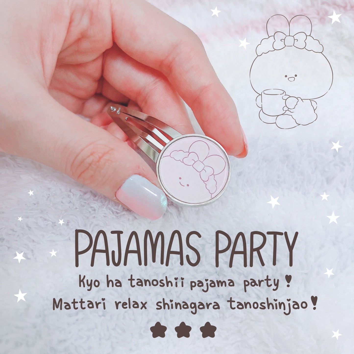 [ASAMIMI-CHAN] Fissalo ♡ Forcina (pigiama party) [Spedito a metà ottobre]