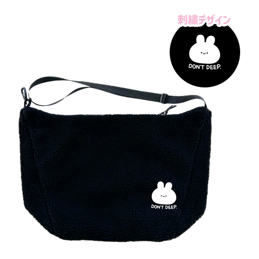 [ASIMIMI-CHAN] Sac à bandoulière en forme de boa brodé [Livraison mi-décembre]