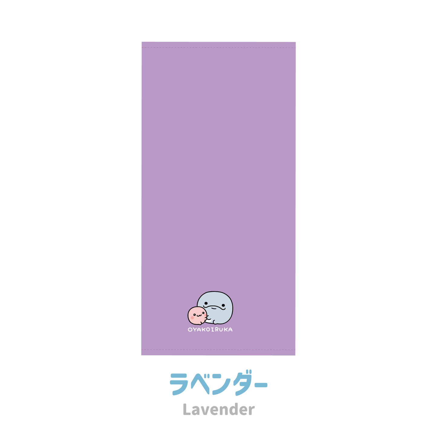 [OYAKOIRUKA] One-point embroidery face towel [Shipping in late-May]