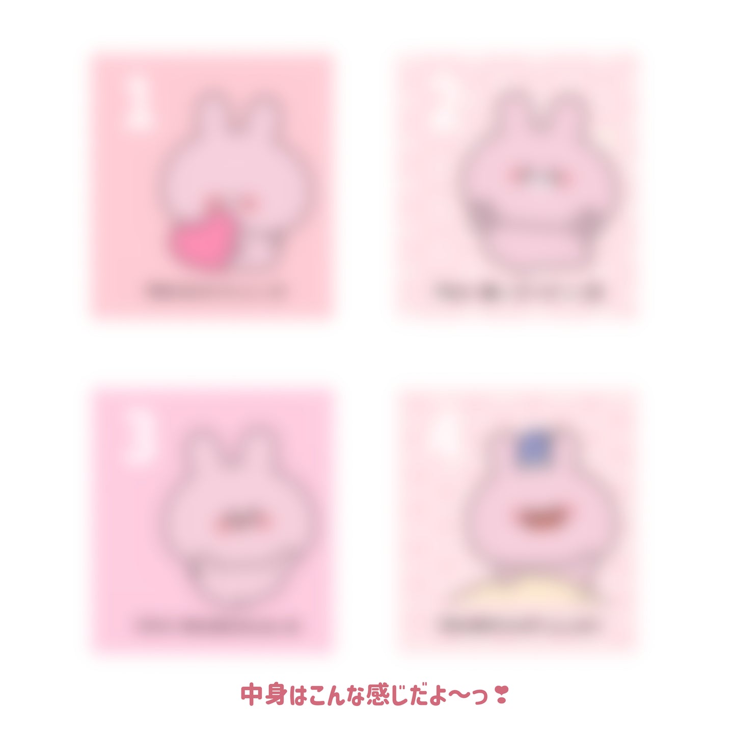 [Asamimi-chan] Everyday, Asamimi (Daily Calendar 2) (ASAMIMI HAPPY NEW YEAR 2024) [Shipped in mid-January]