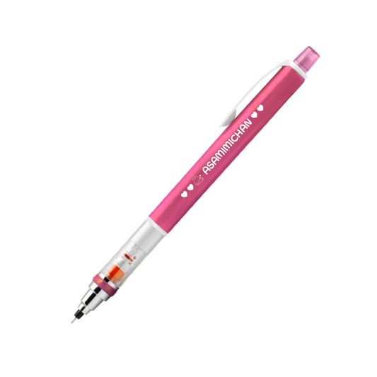 [ASAMIMI-CHAN] Mechanical Pencil (Kurtoga) [Ships mid-February]