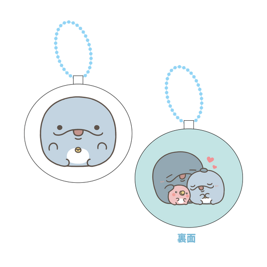 【親子イルカ】クッションキーホルダー