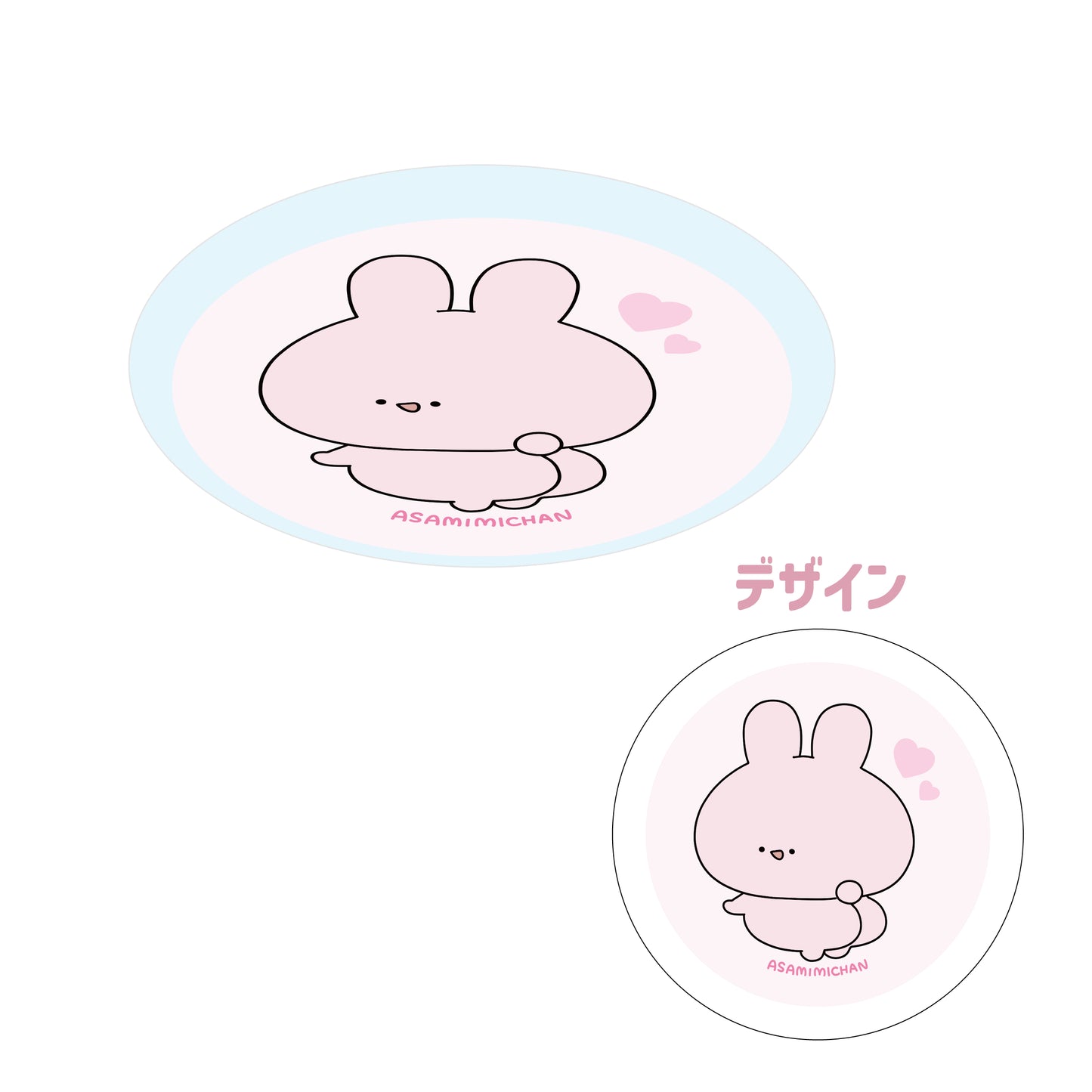 【あさみみちゃん】どどん❣️とあさみみのクリアプレート【10月中旬発送】