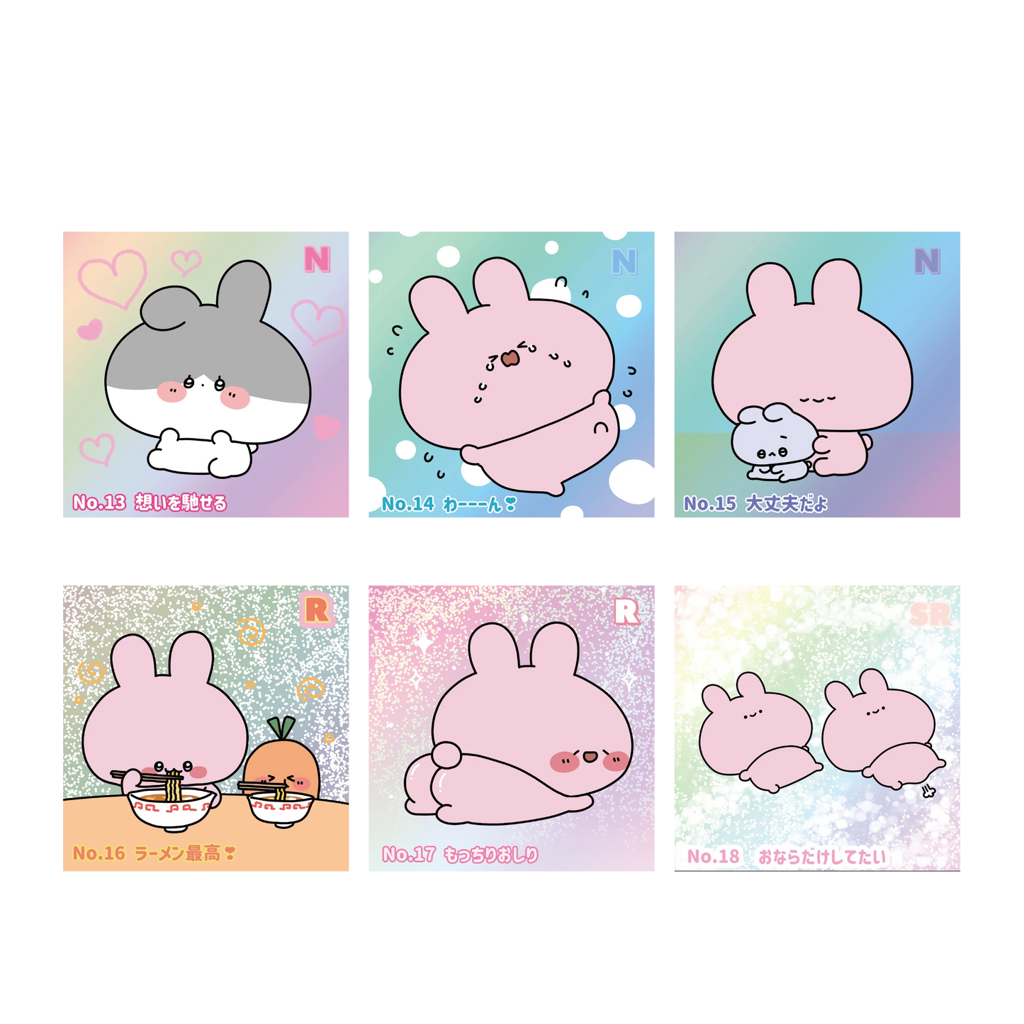 【あさみみちゃん】スクエアランダムホロステッカー第3弾（No.13-18）（再販）【9月下旬発送】