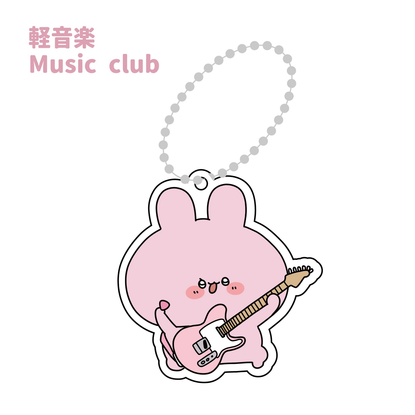【あさみみちゃん】部活アクキー【7月下旬発送】(再販)