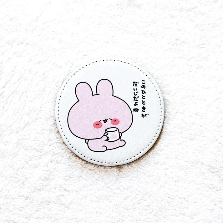 [ASAMIMICHAN] Ensemble complet de sous-verres en cuir PU Asa~i (4 types au total) [Expédition fin juillet] (Réassort)