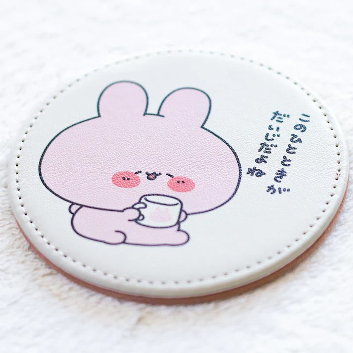 [ASAMIMICHAN] Ensemble complet de sous-verres en cuir PU Asa~i (4 types au total) [Expédition fin juillet] (Réassort)
