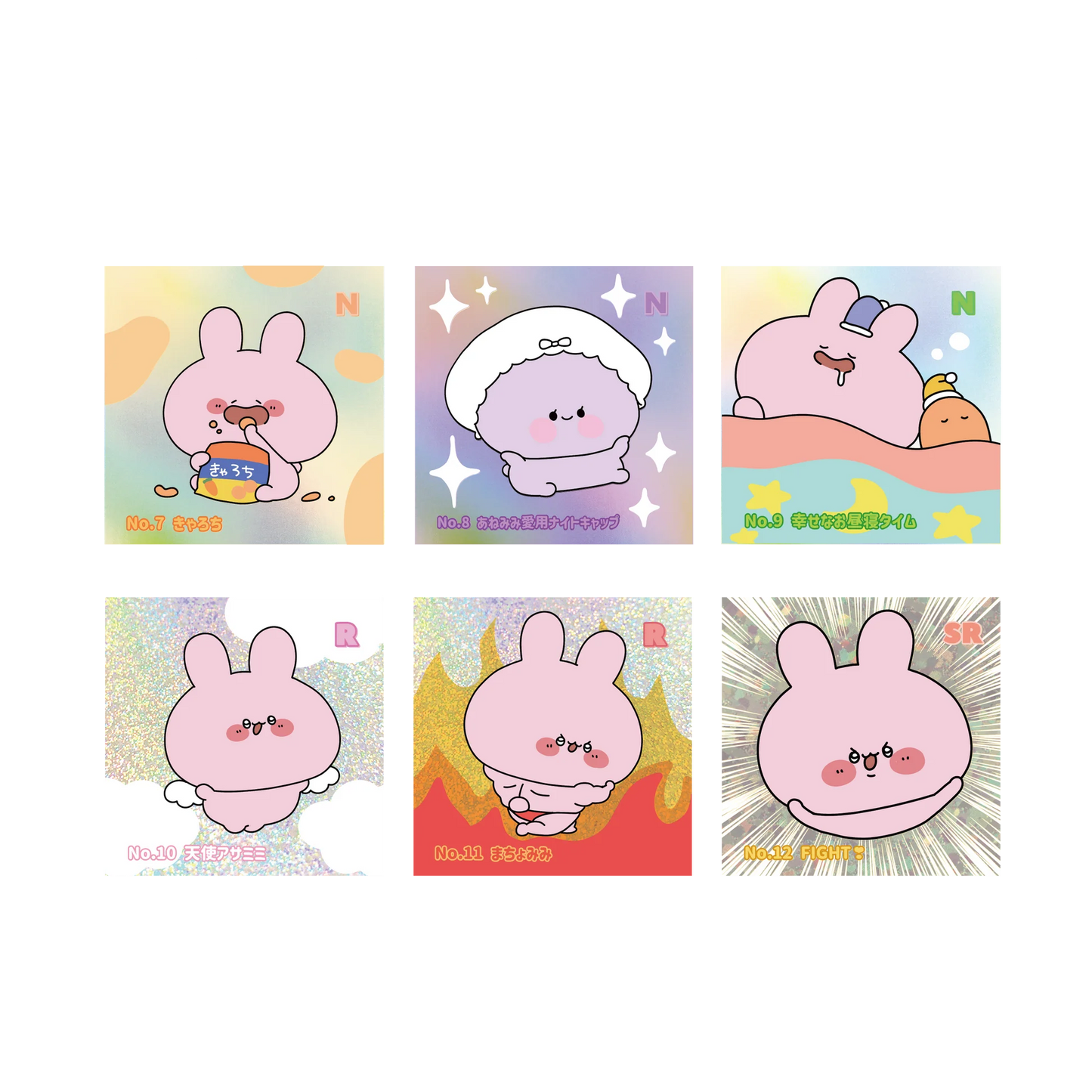 【あさみみちゃん】スクエアランダムホロステッカー第2弾（No.07-12）（再販）【9月下旬発送】