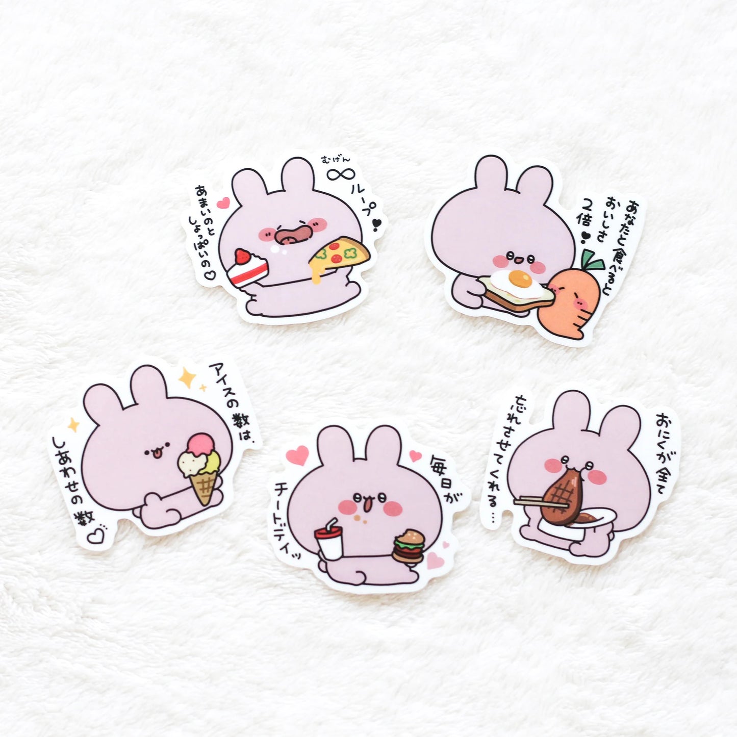 【あさみみちゃん】おなかいっぱいランダムステッカーコンプリートセット（全5種）（再販）【9月下旬発送】