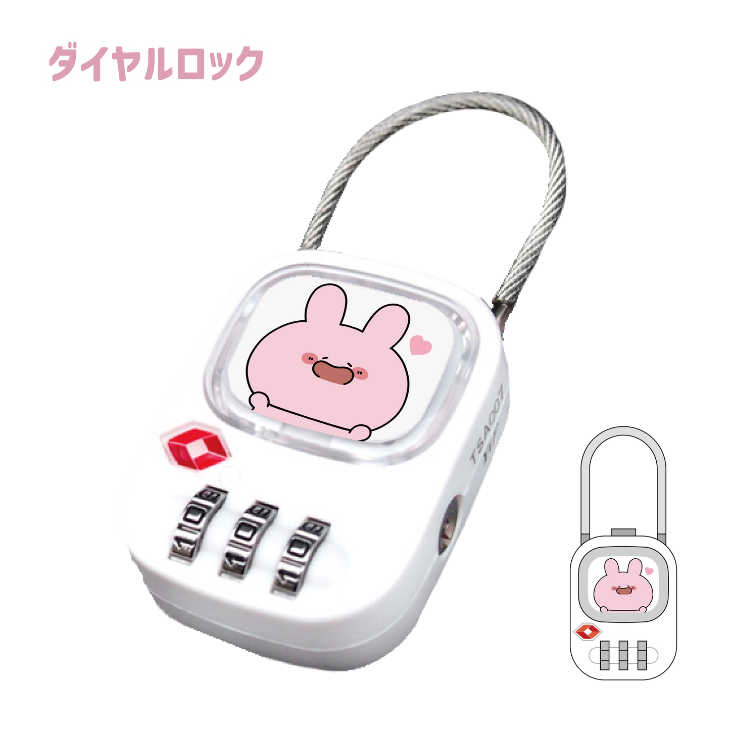 [Asamimi-chan] TSA dial lock (protect you! series) [shipped in mid-March]