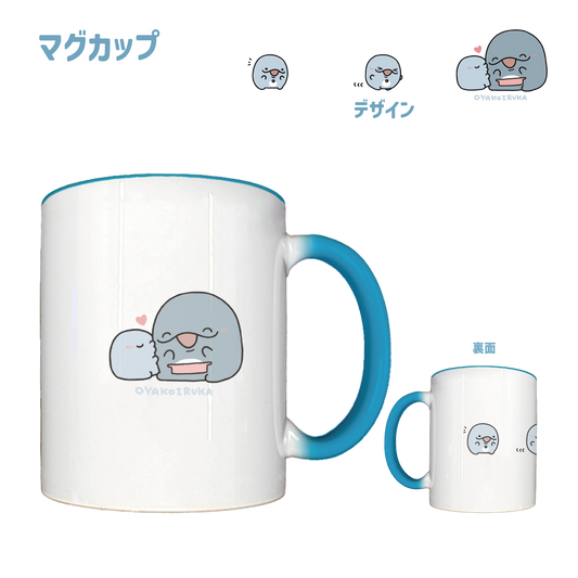 [Parent and child dolphin] Mug [shipped in mid-March]