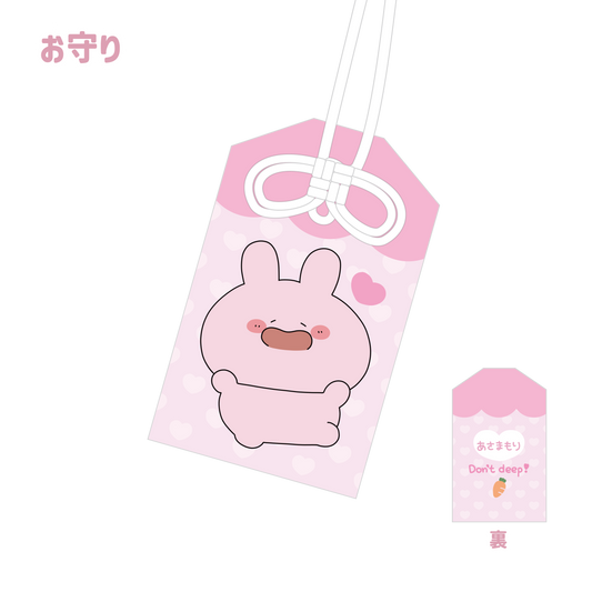 [Asamimi-chan] Asamori (amulet) (protect you! Series) [Shipped in mid-March] [Limited quantity]