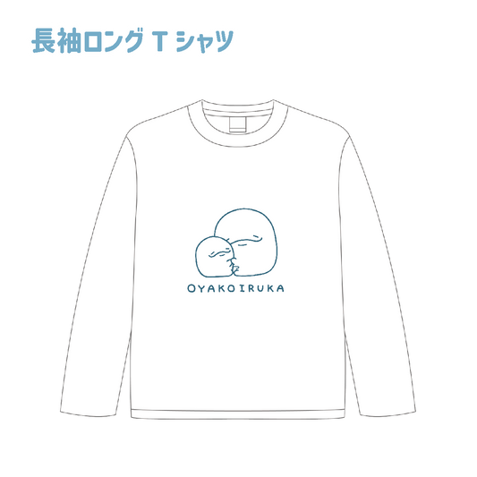 [Eltern-Kind-Delfin] Langärmliges T-Shirt [Lieferung Mitte Januar]