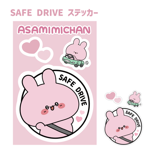 【あさみみちゃん】SAFE DRIVEステッカー（あなたをお守り！シリーズ）