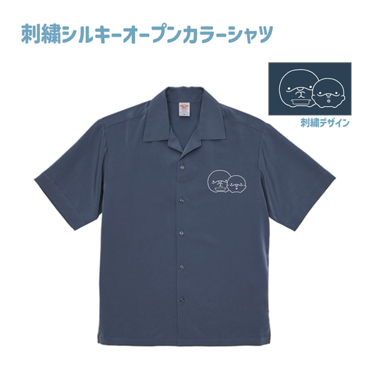 【親子イルカ】シルキーオープンカラーシャツ【6月中旬発送】