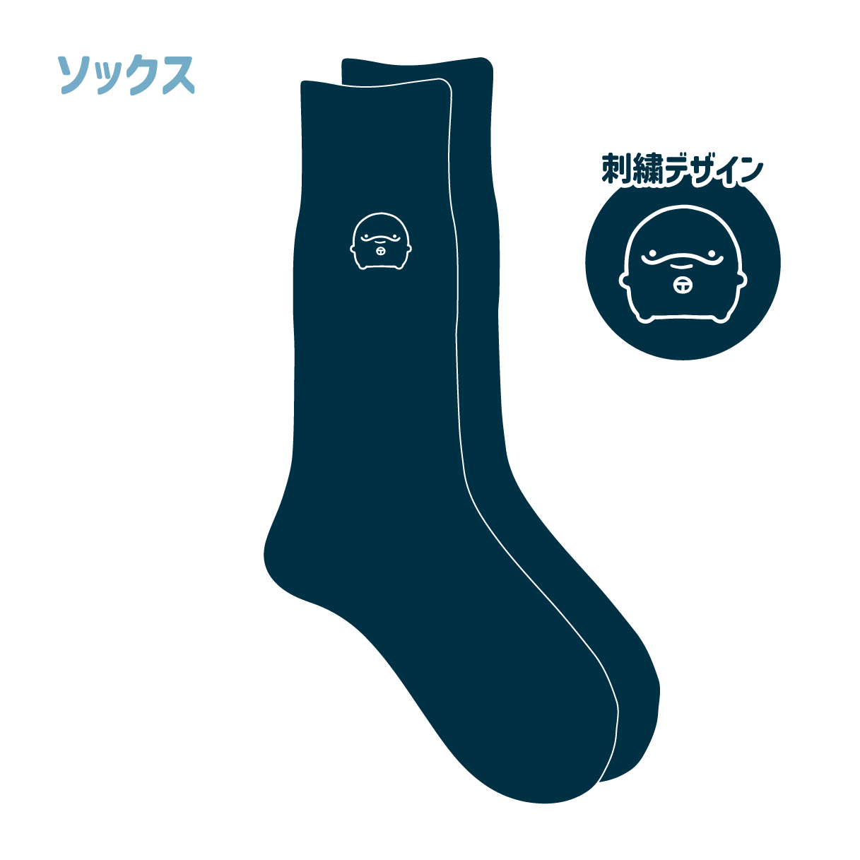 【親子海豚】襪子【2月中旬出貨】