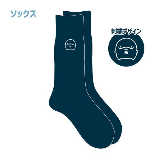 【親子海豚】襪子【2月中旬出貨】