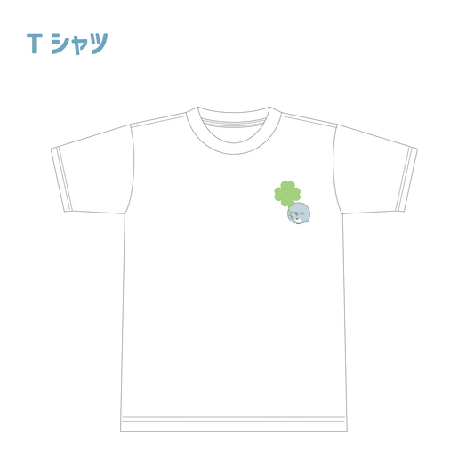 【親子イルカ】Tシャツ(クローバー)【5月中旬発送】