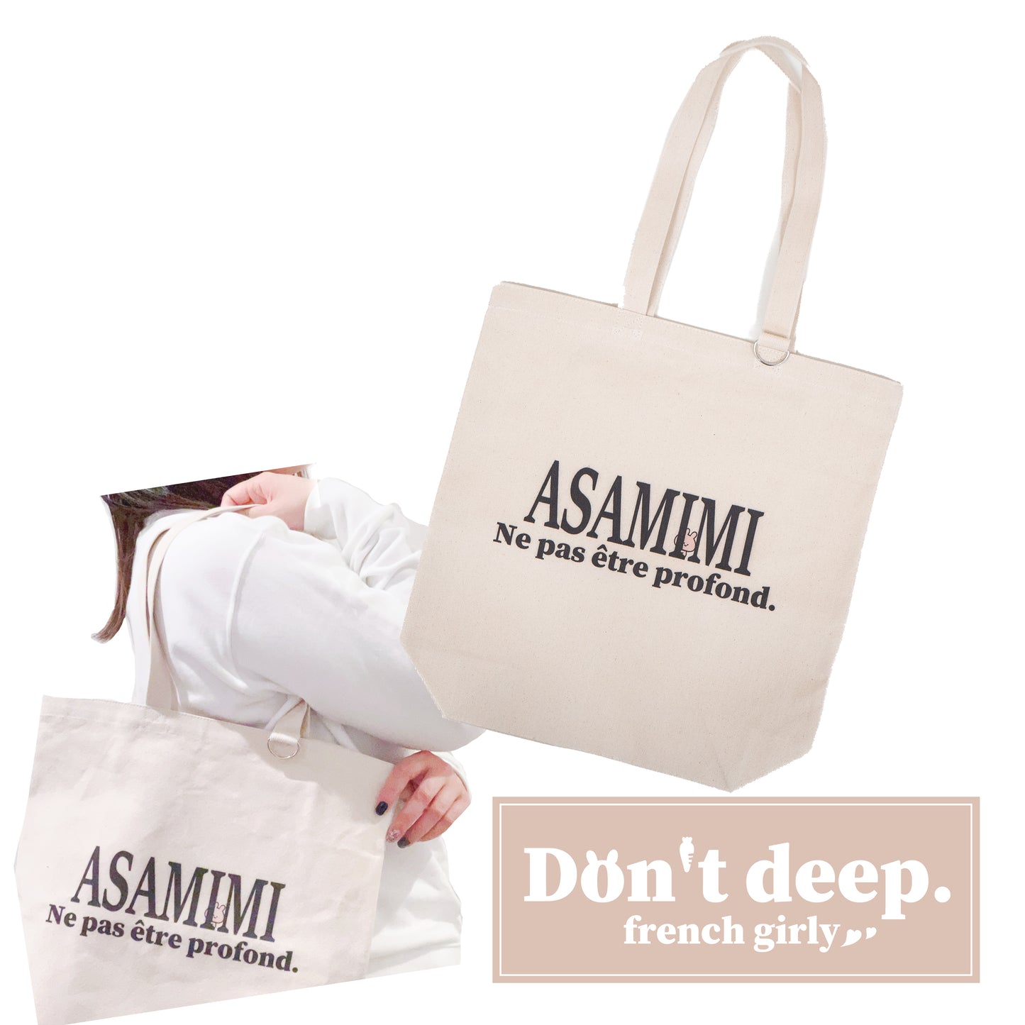 [Asamimi-chan] Einkaufstasche (französisches Mädchen) [Anfang Dezember versandt]
