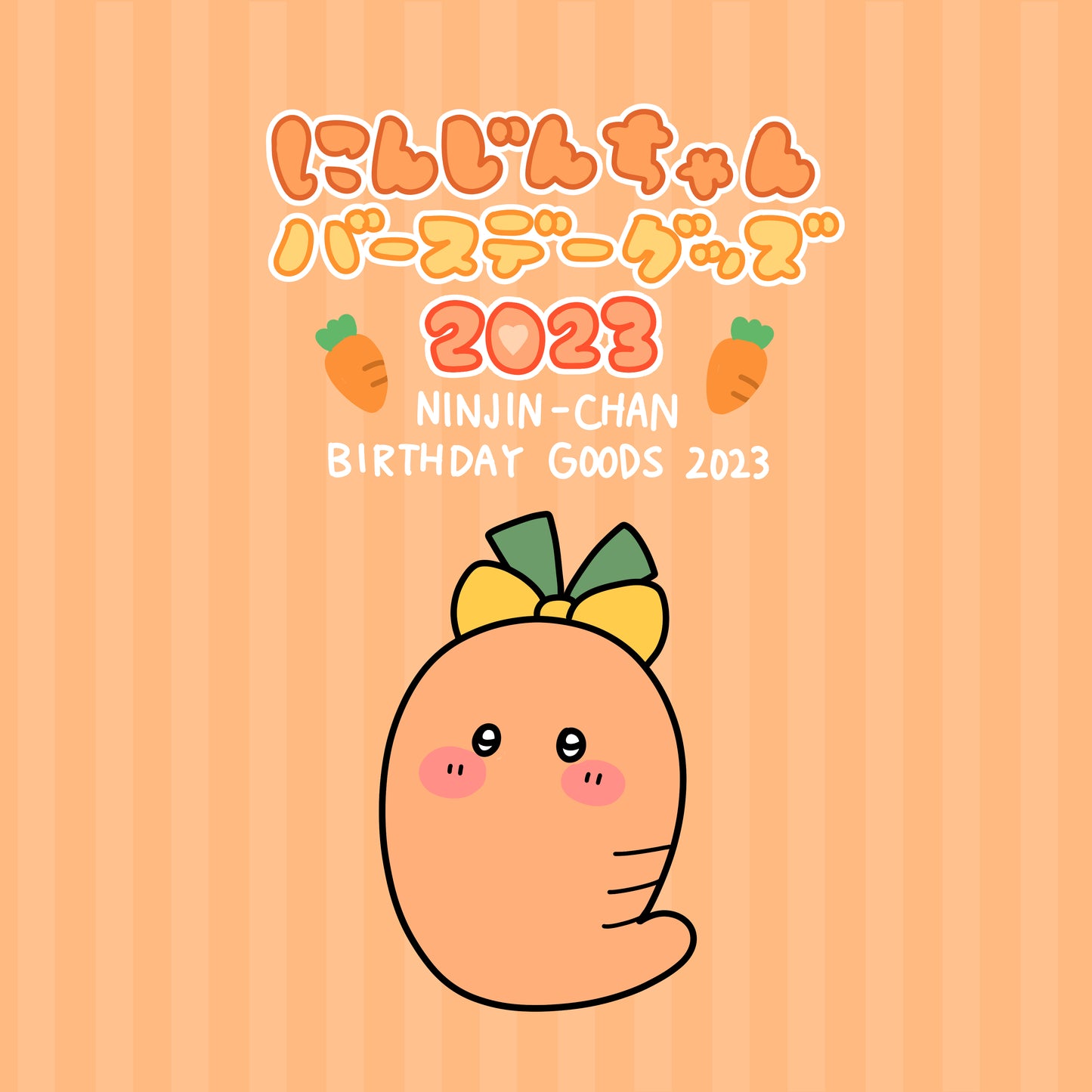[Asamimi-chan] Carrot-chan-Geburtstags-Komplettset [Anfang März versandt]