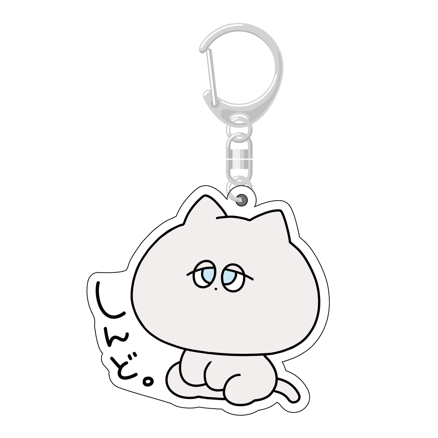 [Asamimi-chan] Acrylic key chain (Sick Danny-kun) [Made-to-order]