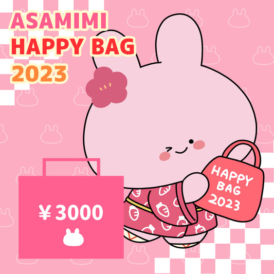 [Asamimi-chan] ASAMIMI HAPPY BAG (¥ 3.000)