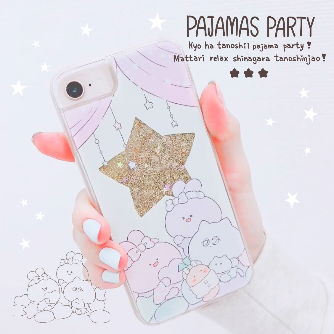 [Asamimi-chan] Glitzeretui (Pyjama-Party) [Anfang Oktober versandt]