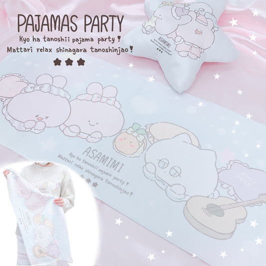 [Asamimi-chan] Gesichtshandtuch (Pyjama-Party) [Anfang Oktober versandt]