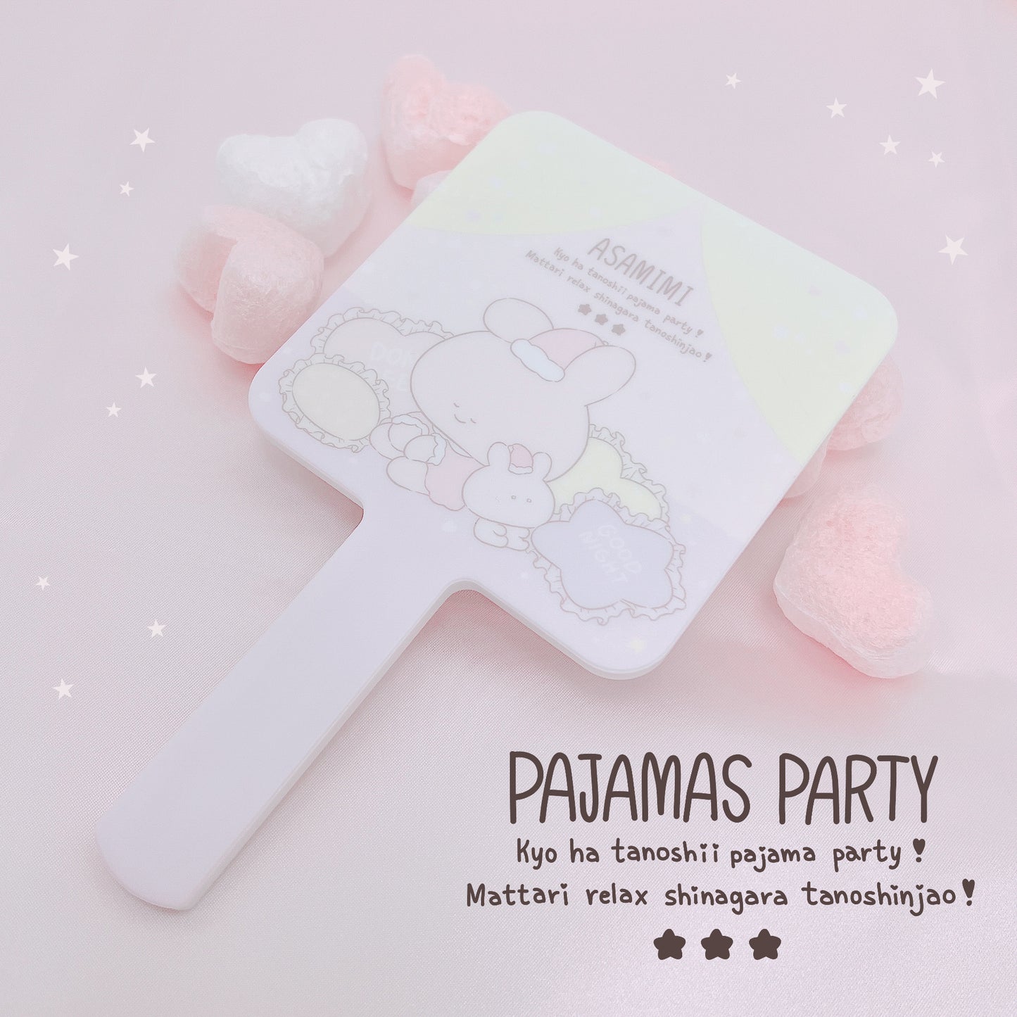 [Asamimi-chan] Hand-held mirror (pajama party) [shipped in early October]