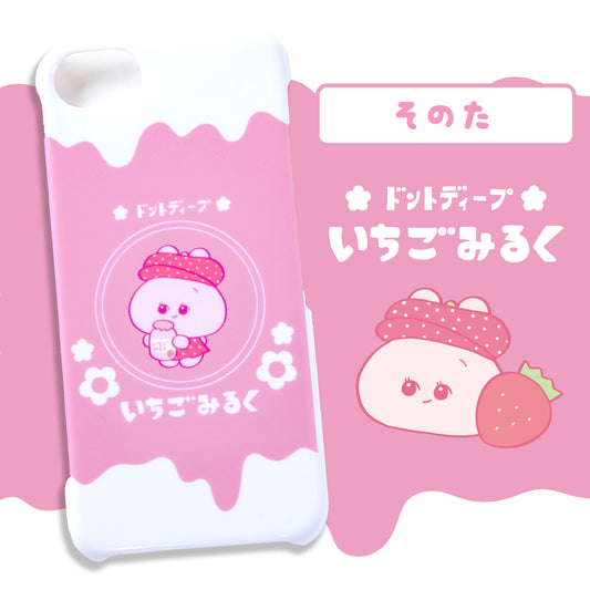 [Asamimi-chan] 智慧型手機殼幾乎可相容於所有型號（草莓牛奶）和其他 [客製化]