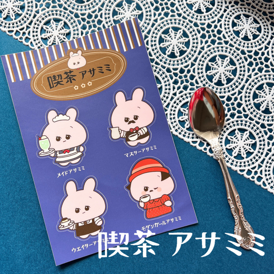 [Asamimi-chan] Sheet sticker (Cafe Asamimi) (Retro)