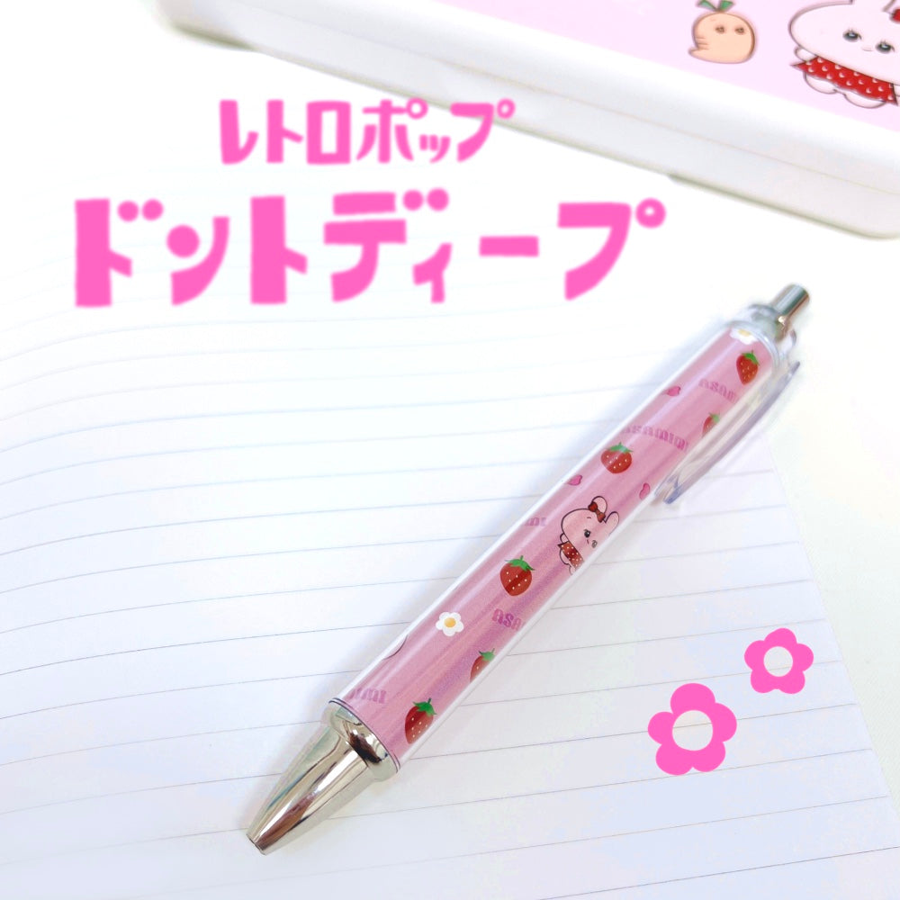 [Asamimi-chan] Kugelschreiber (Erdbeere) (Retro) [Versand Mitte November]