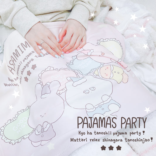 [Asamimi-chan] Blanket (pajama party) [shipped in early October]