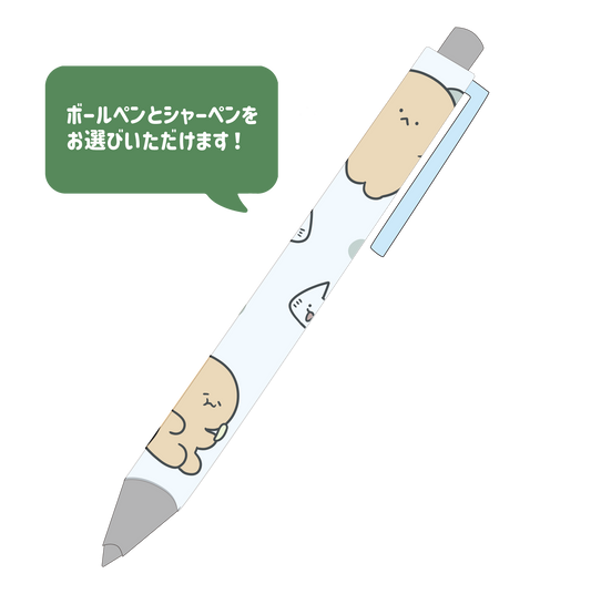 [Troublesome Zaurus] Ballpoint pen/mechanical pencil [Shipped in early March]