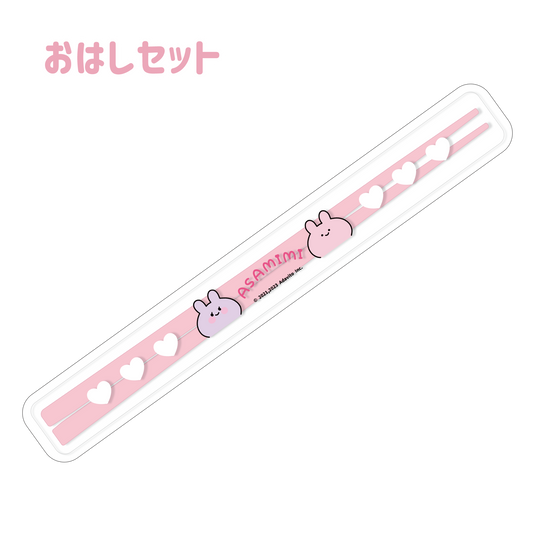 [Asamimi-chan] Chopstick set (spring butt) [shipped in early May]