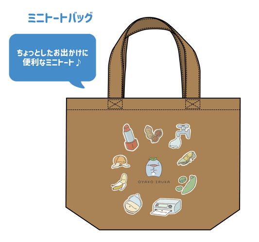 [Parent and child dolphin] Mini tote bag (son seven changes) [shipped in early May]