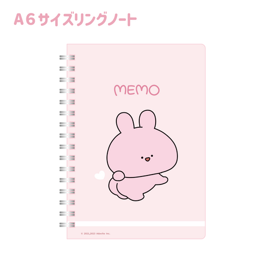 [Asamimi-chan] A6 ring notebook (spring butt)