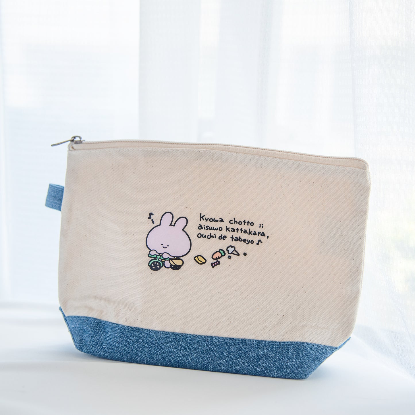 [Asamimi-chan] Large daily pouch