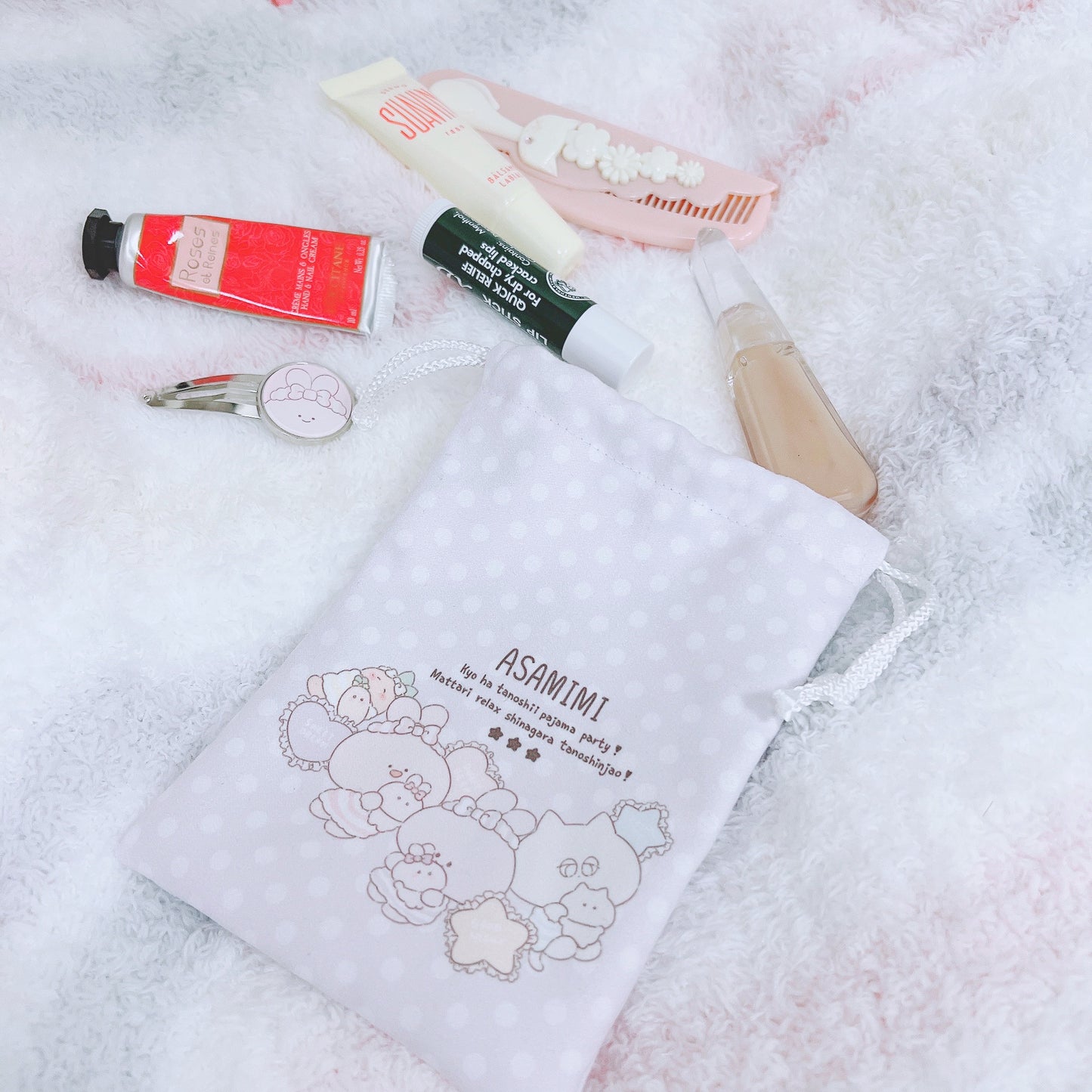 [Asamimi-chan] Mini-Geldbörse mit Kordelzug (Pyjama-Party) [Anfang Oktober versandt]